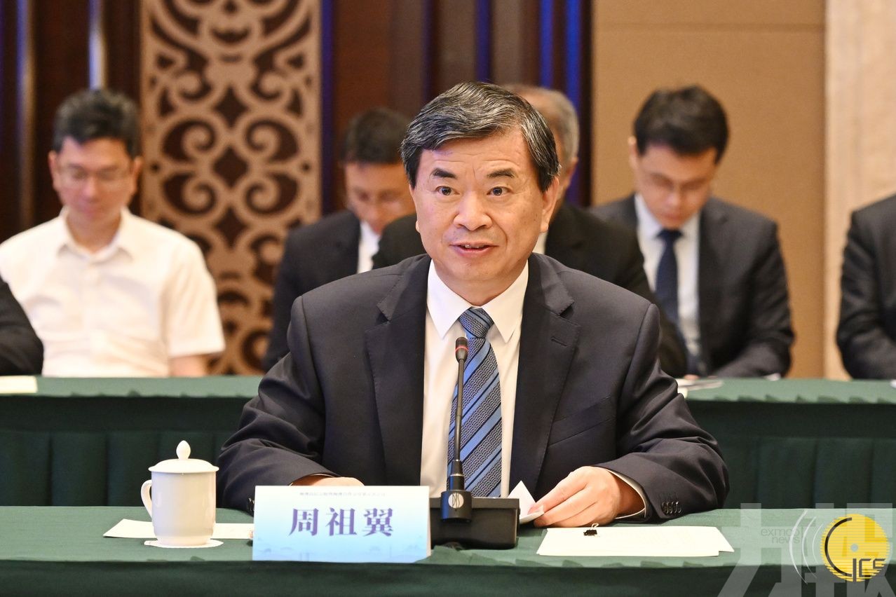 閩澳合作會議第五次會議在福建福州舉行