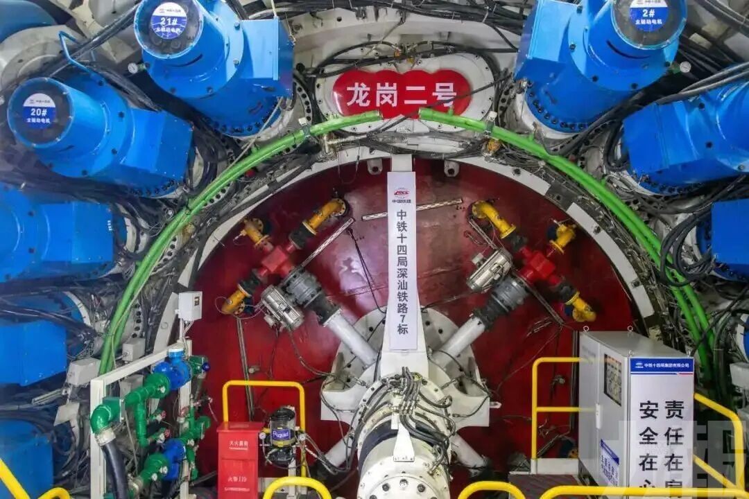 目標2027年底通車