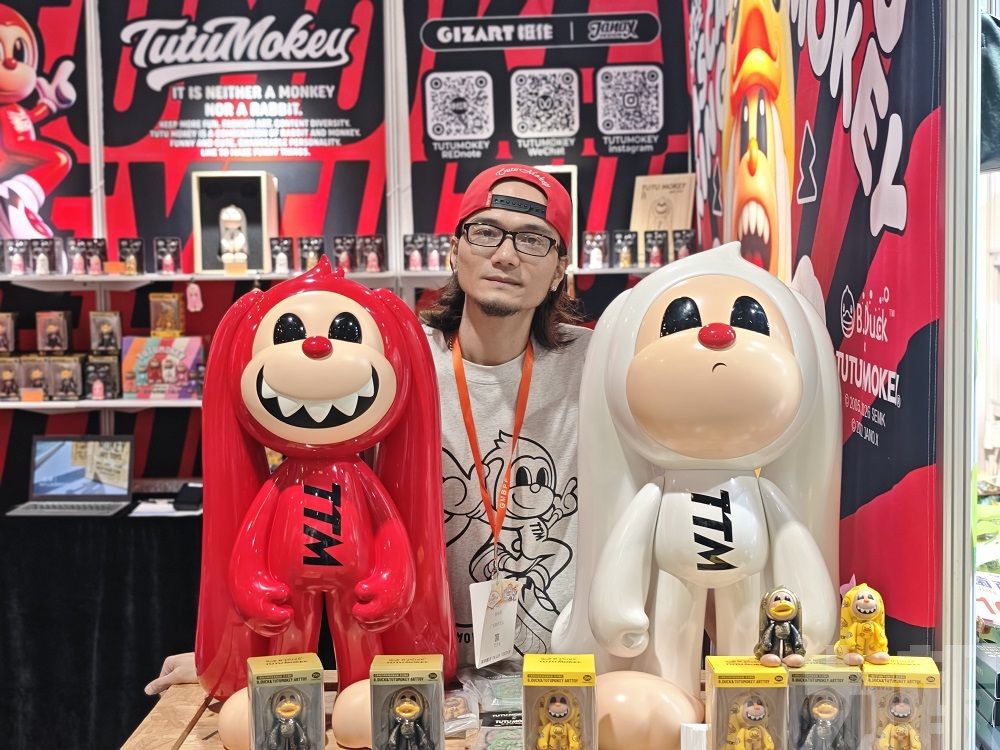 經貿促進會引潮玩IP「TUTUMOKEYE」落戶 助力文創多元發展