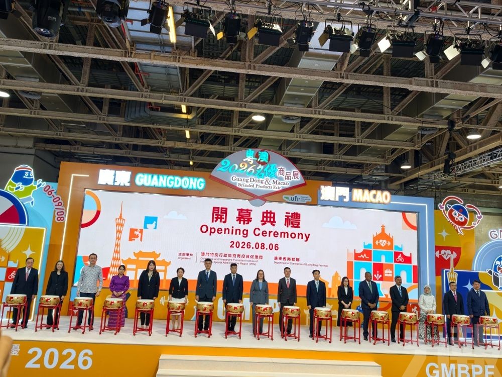 現場共49份合作項目簽約