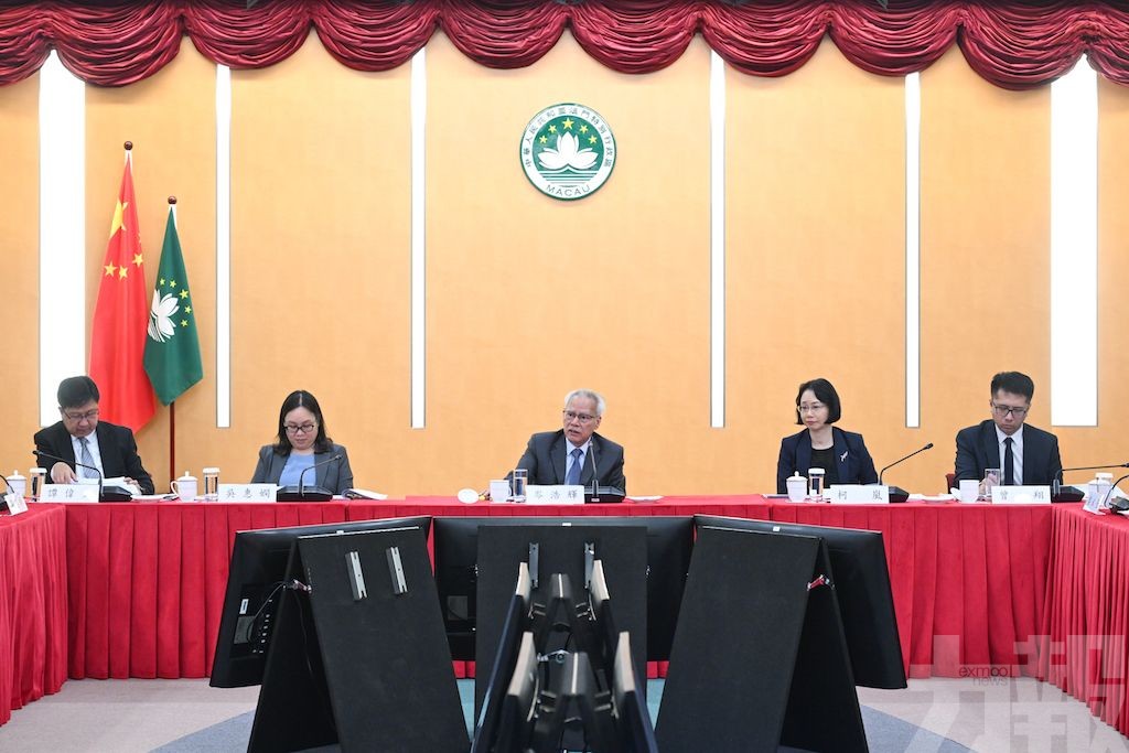 舉行2026年第一次會議