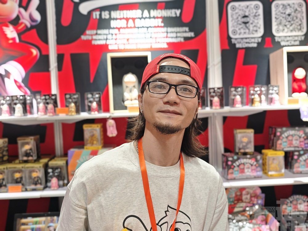 經貿促進會引潮玩IP「TUTUMOKEYE」落戶 助力文創多元發展