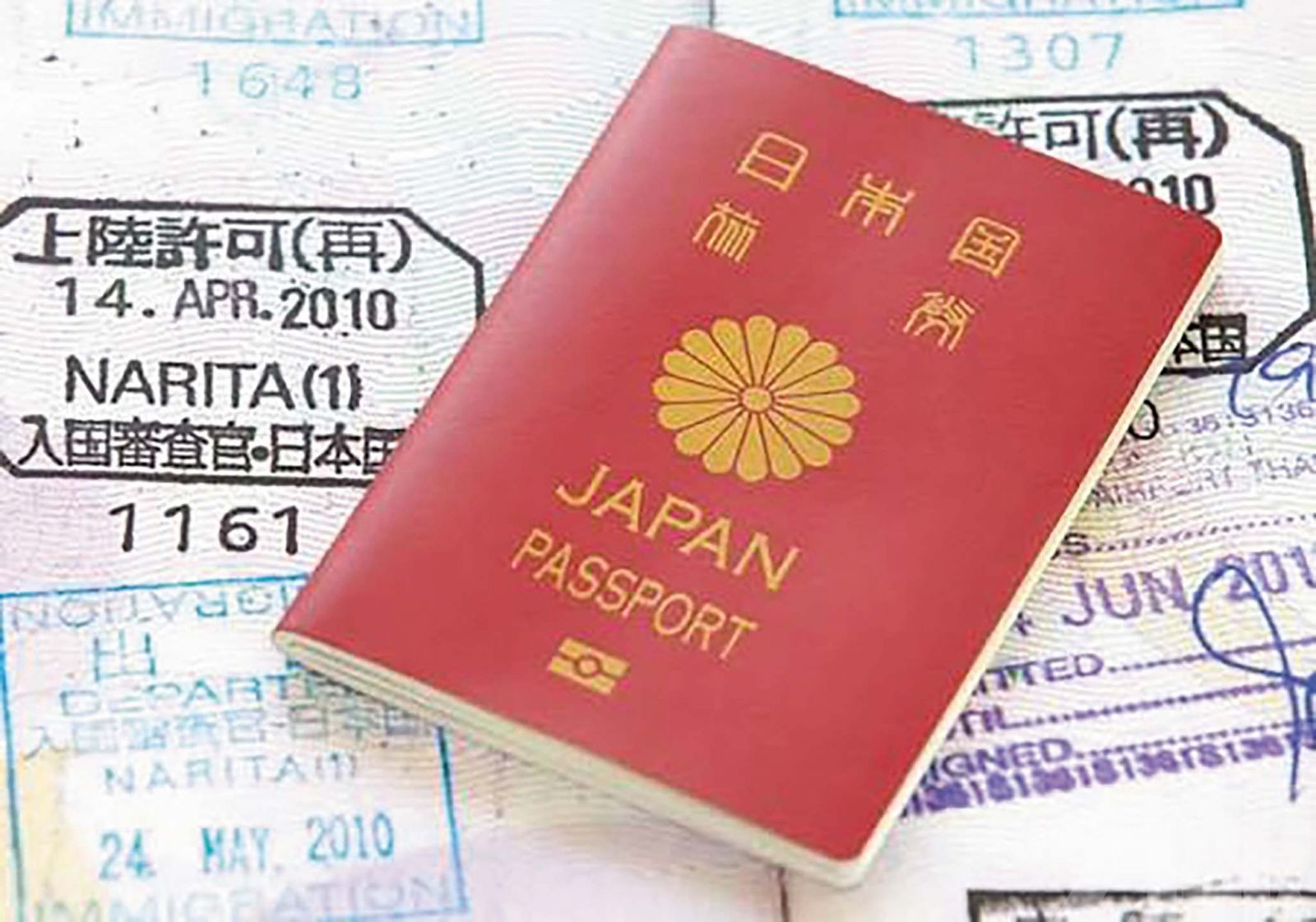 收入須高於日本家庭平均