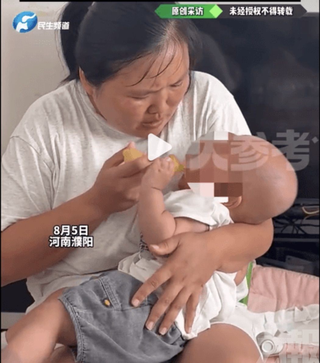 母親盼藥企關注減輕病痛