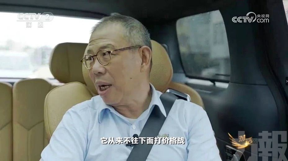 籲限制平台能力