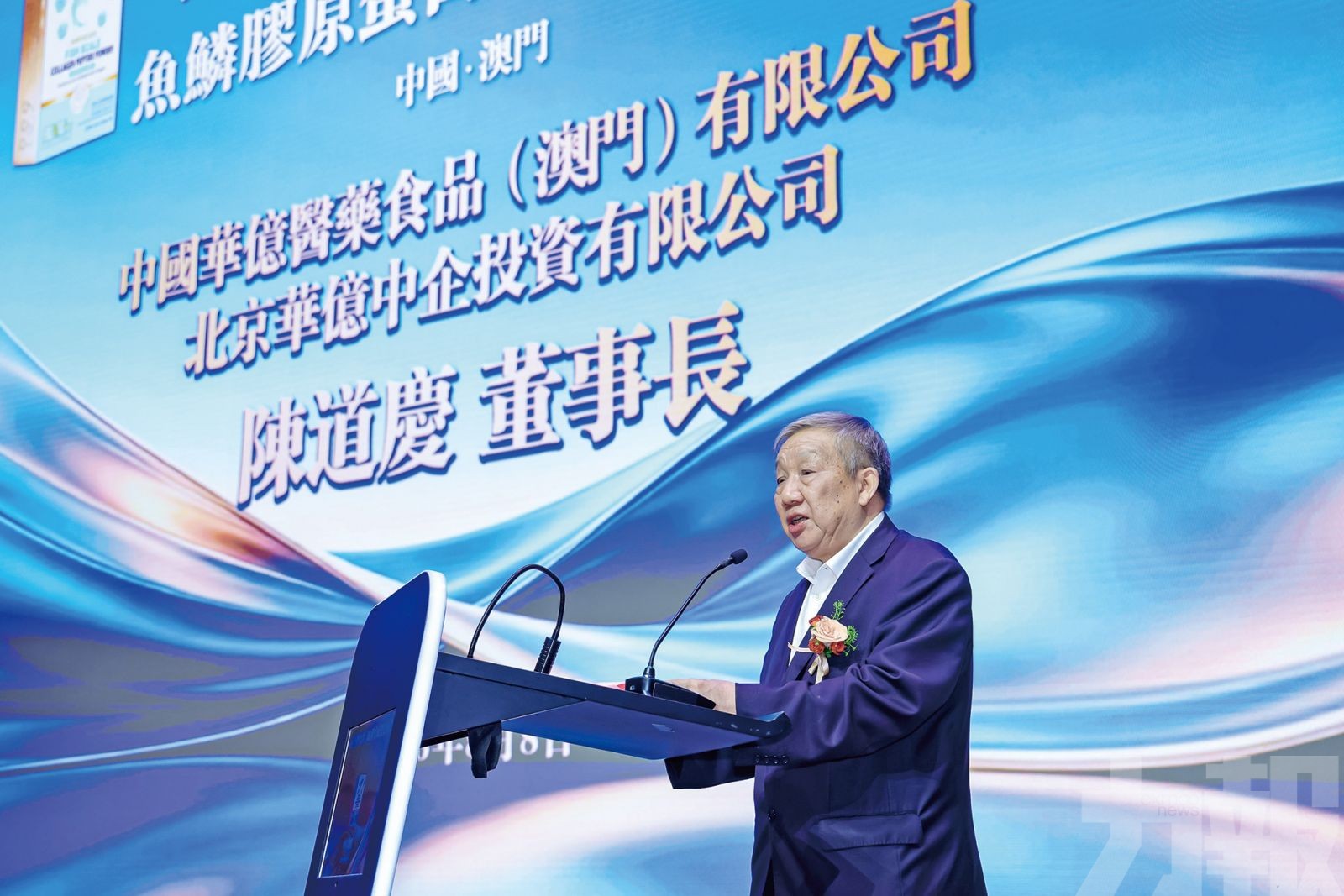 簽三戰略合作協議拓東盟市場