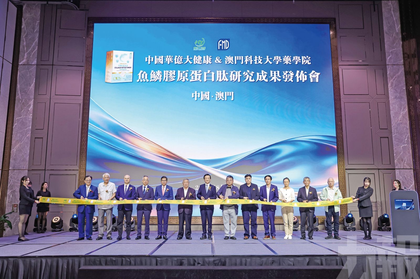 簽三戰略合作協議拓東盟市場
