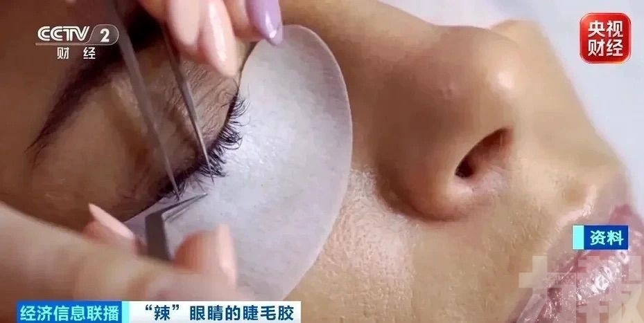 逾八成樣品驗出禁用物質