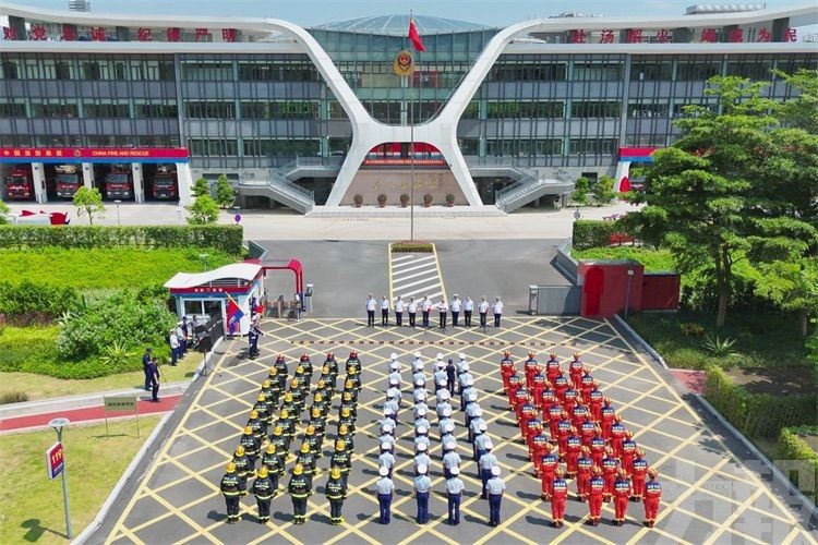 強化琴澳跨境應急協同