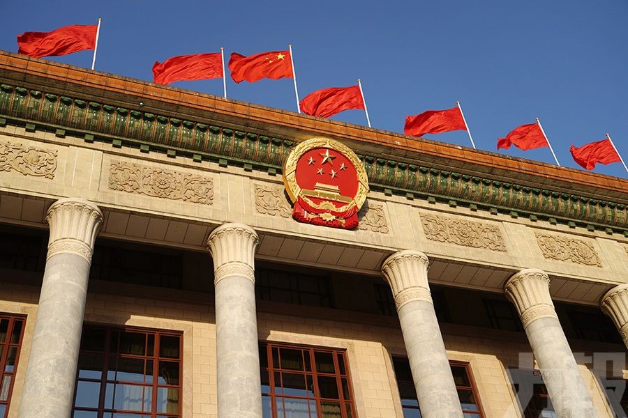 十部舊法同步廢止
