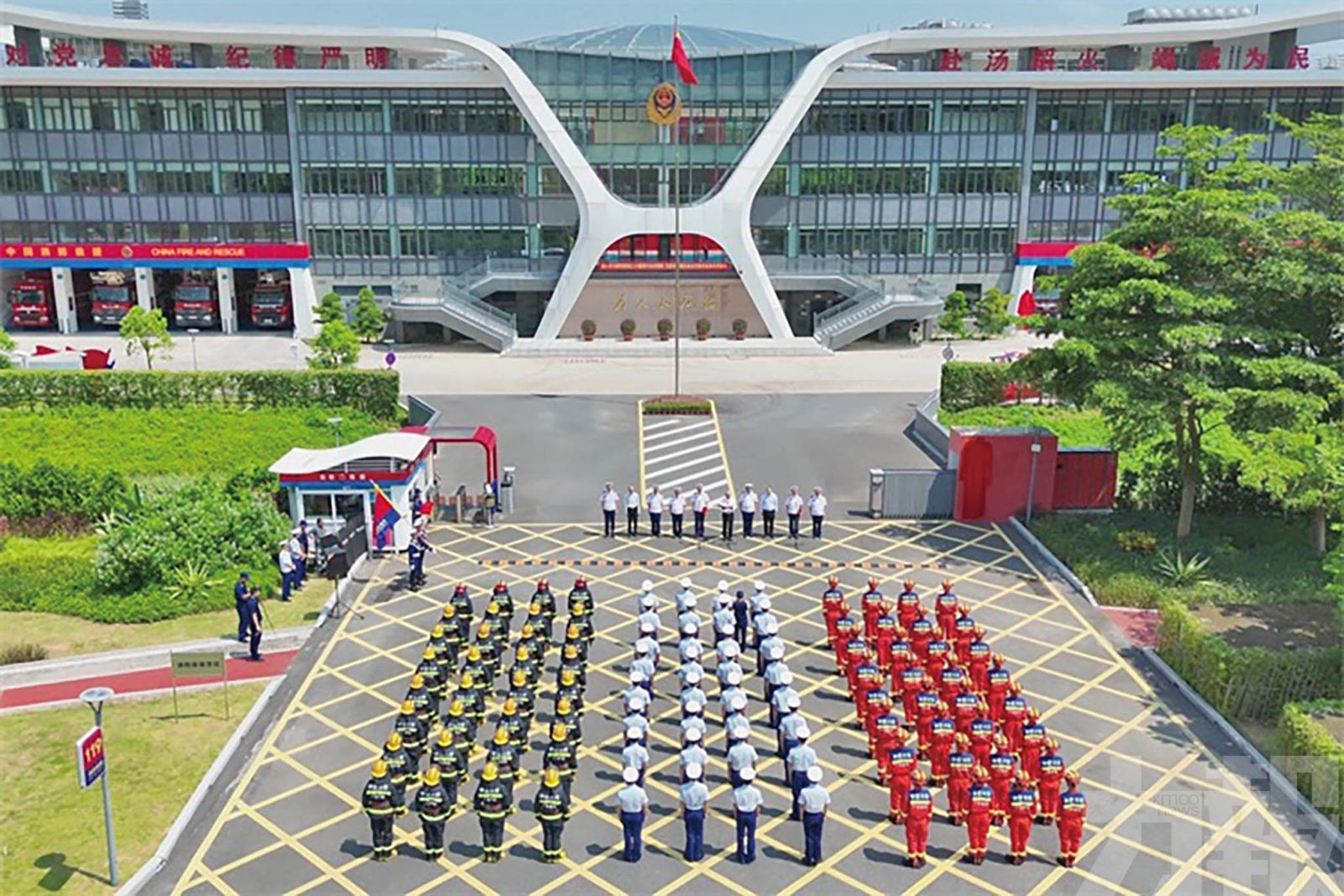 強化琴澳跨境應急協同