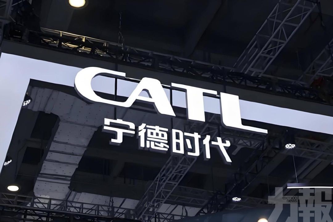 中恒科技引入新股東