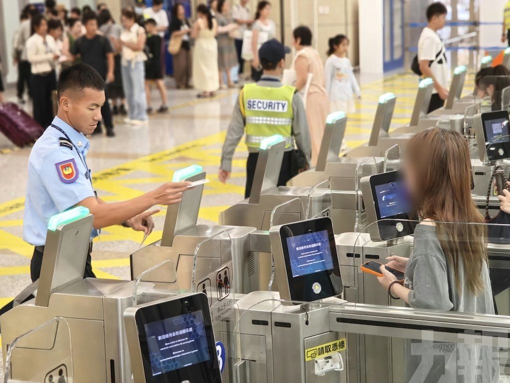 新增三項查驗安排
