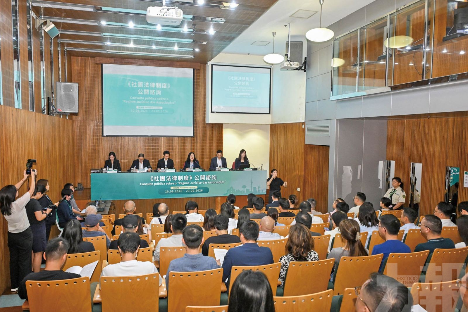 補正期間社團接收政府資助或受影響