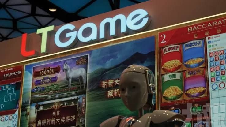 衛星場結業設備銷售挫