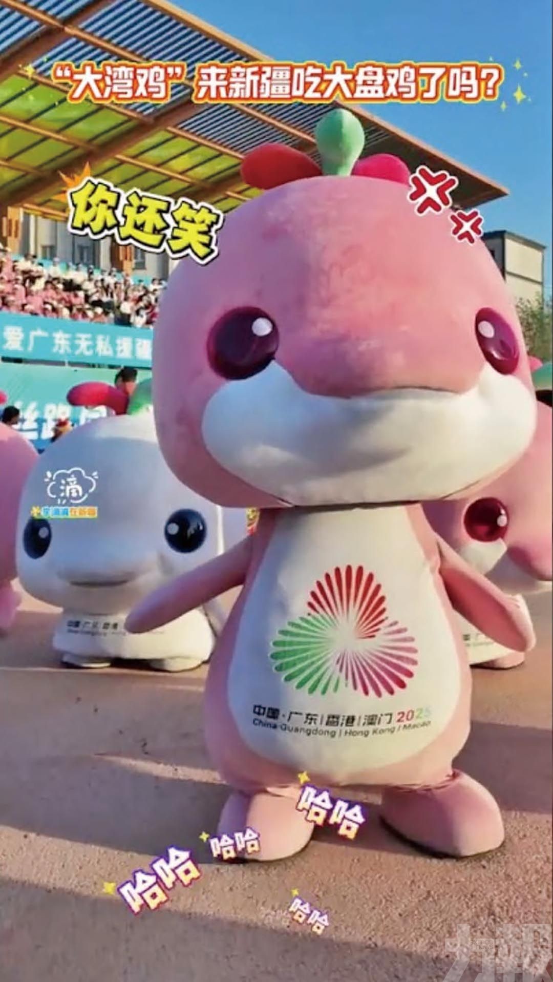 三招打開疆味市場