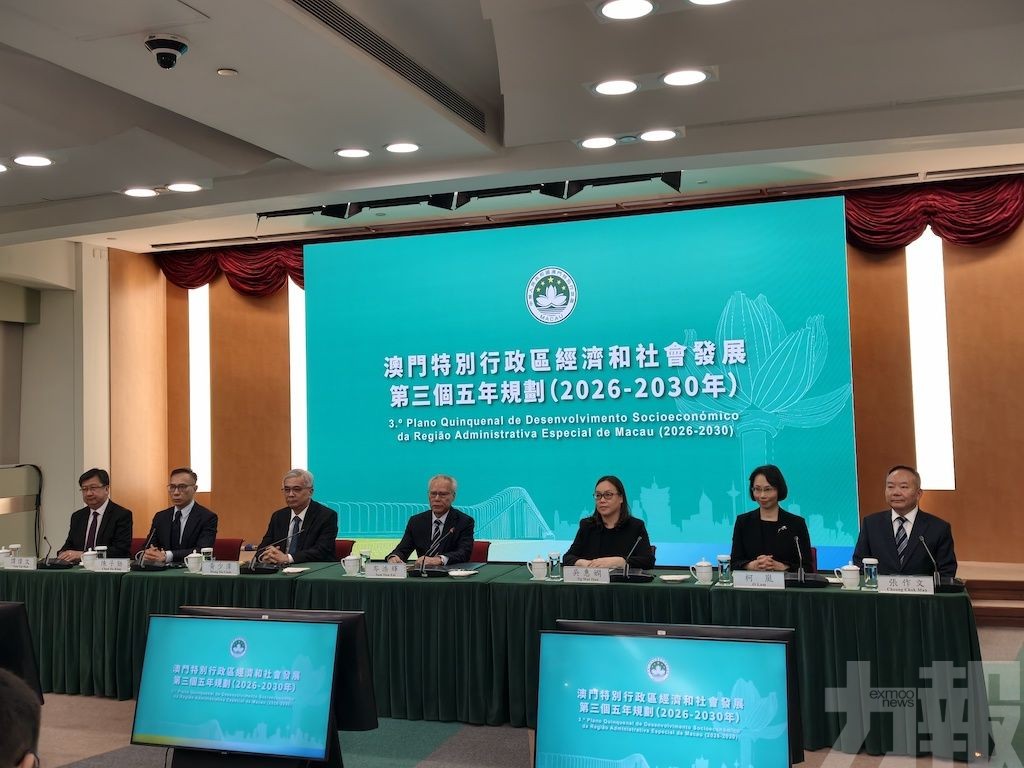 岑浩輝：將着力推進四項重大任務