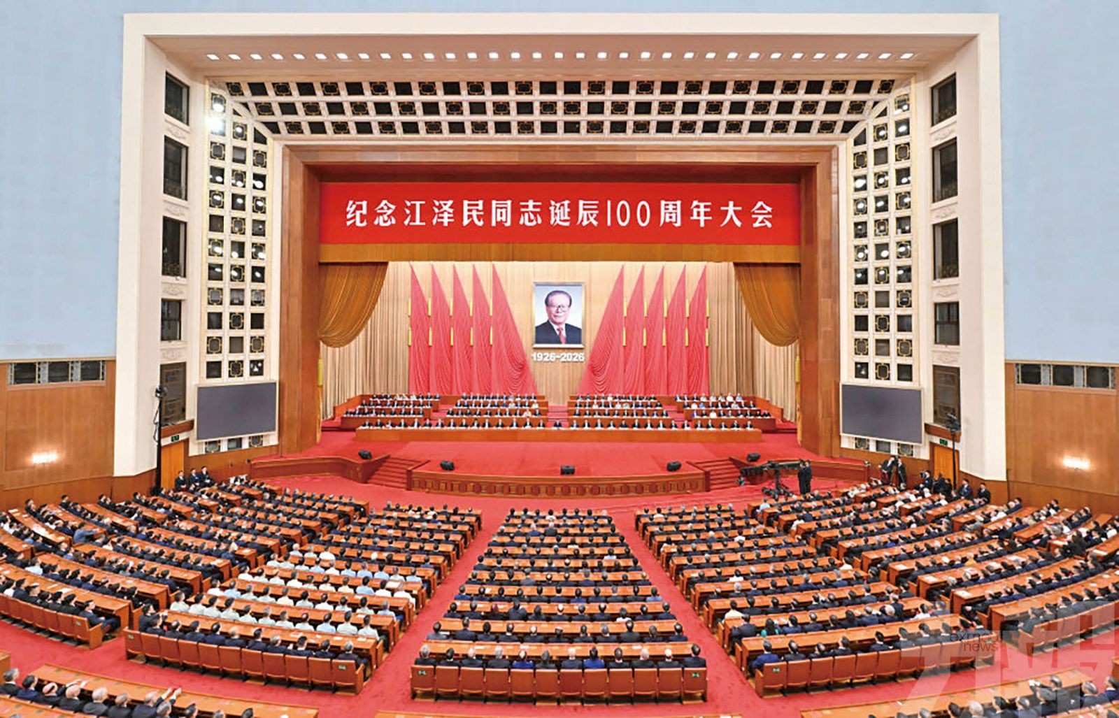 習近平：學習崇高風範 推進中國式現代化
