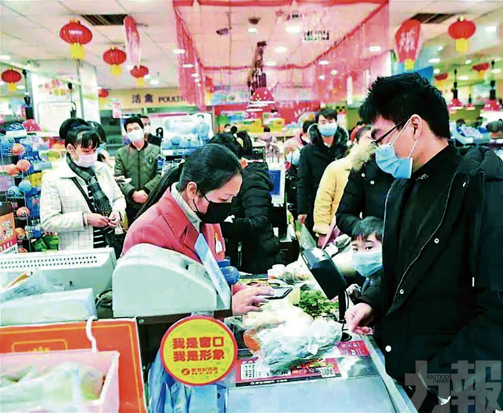 商農文旅打通供應鏈