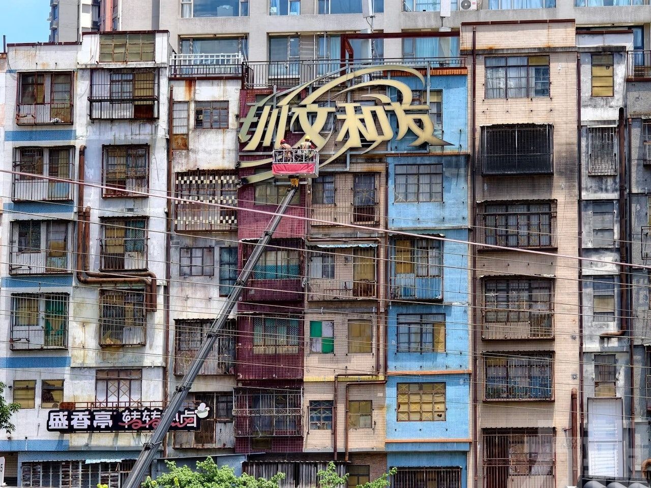 網紅餐廳流量生意為何失靈？