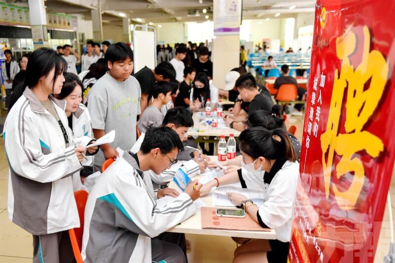 官方加碼社區崗位吸納高校畢業生