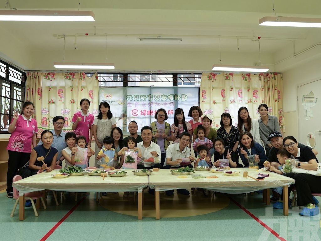 關懷孕產婦及育兒家庭需求