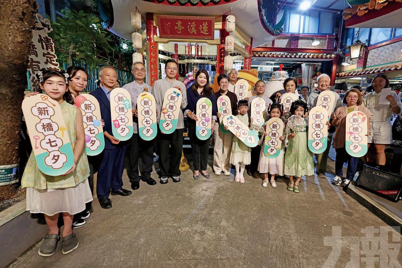 傳統之夜重現古風民俗