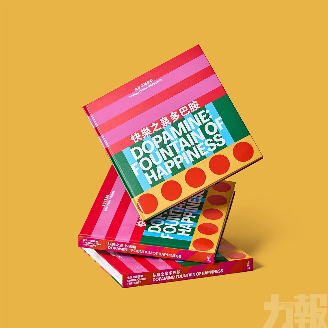 金沙中國榮膺兩項亞太旅遊協會金獎