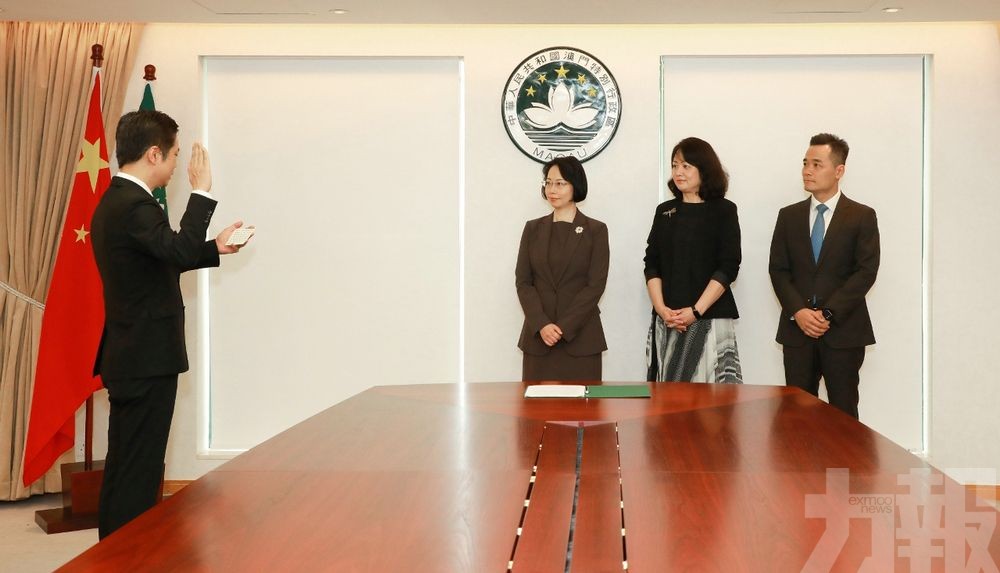 衛生局戴華浩副局長今日宣誓就職
