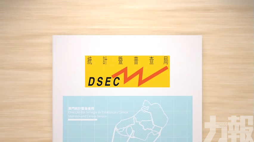 按年上升2.4%