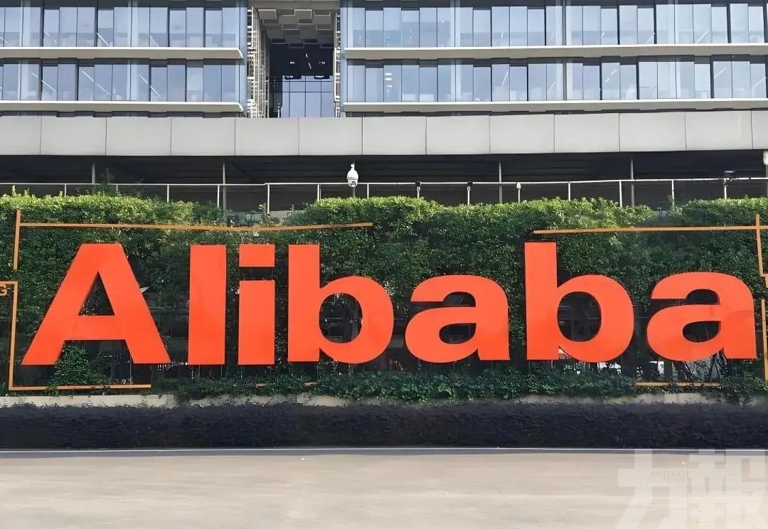 資金全投人工智能