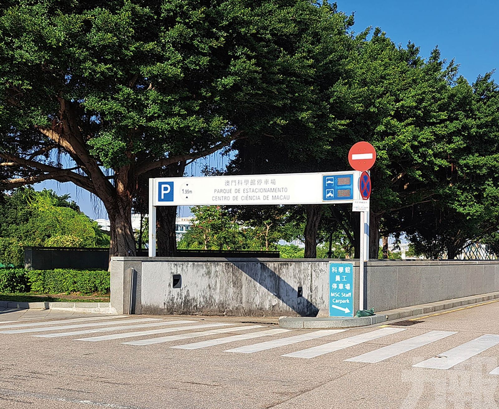 兩戶外停車場9月底前投用
