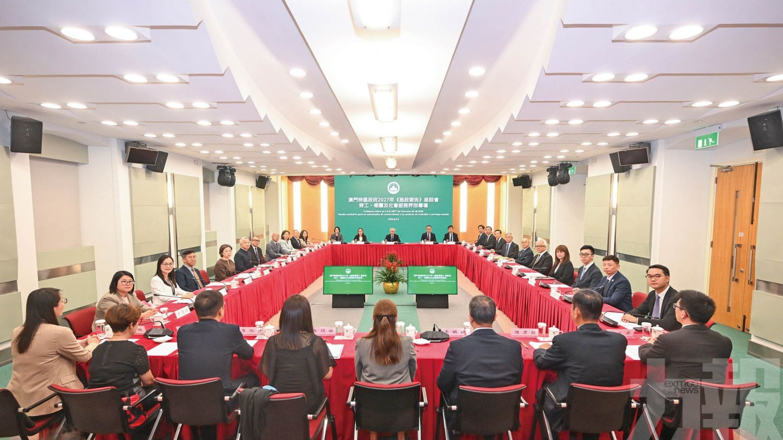 冀團結各界有序實施三五規劃