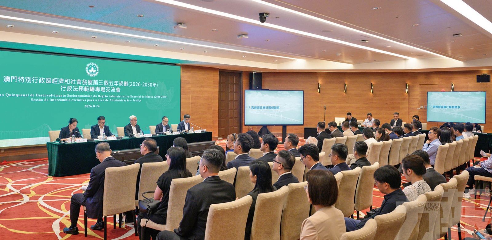 黃少澤：落實規劃需全社會參與