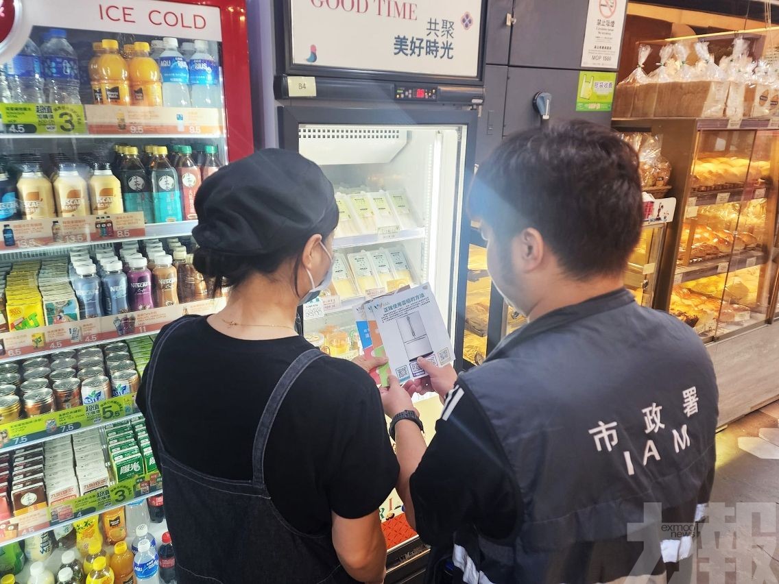 重申業界須嚴格履行食品安全法