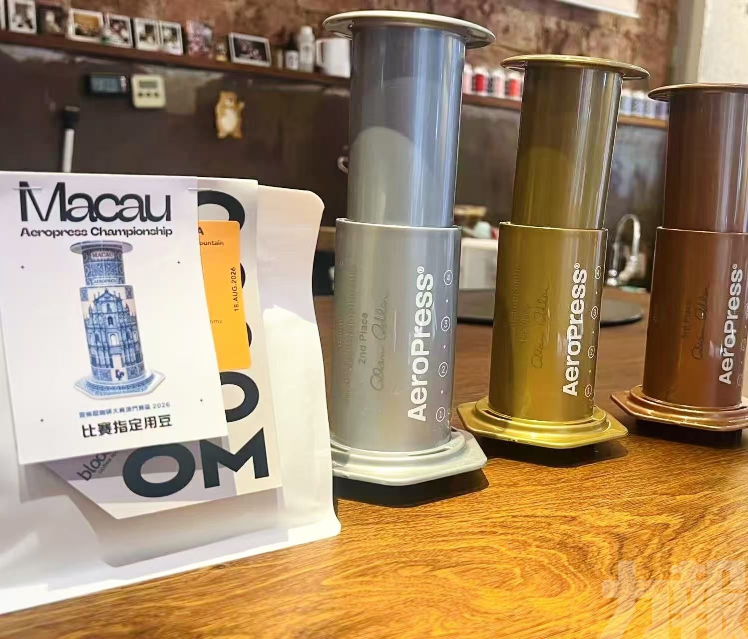 世界愛樂壓大賽澳門分區賽啟幕
