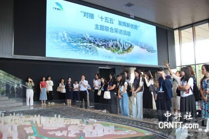 擬共建汽車出海平台深化醫療合作