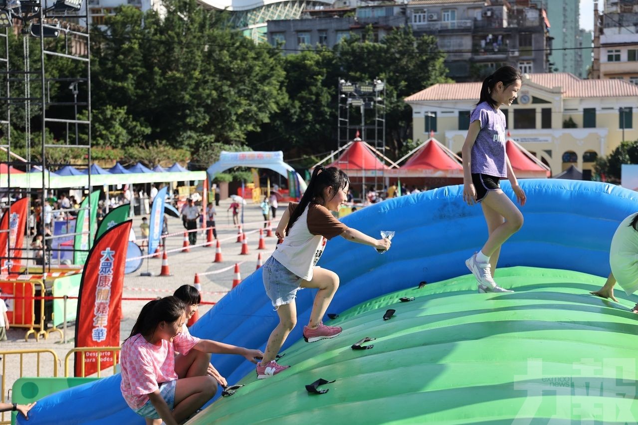 9月多項文體活動共建幸福澳門