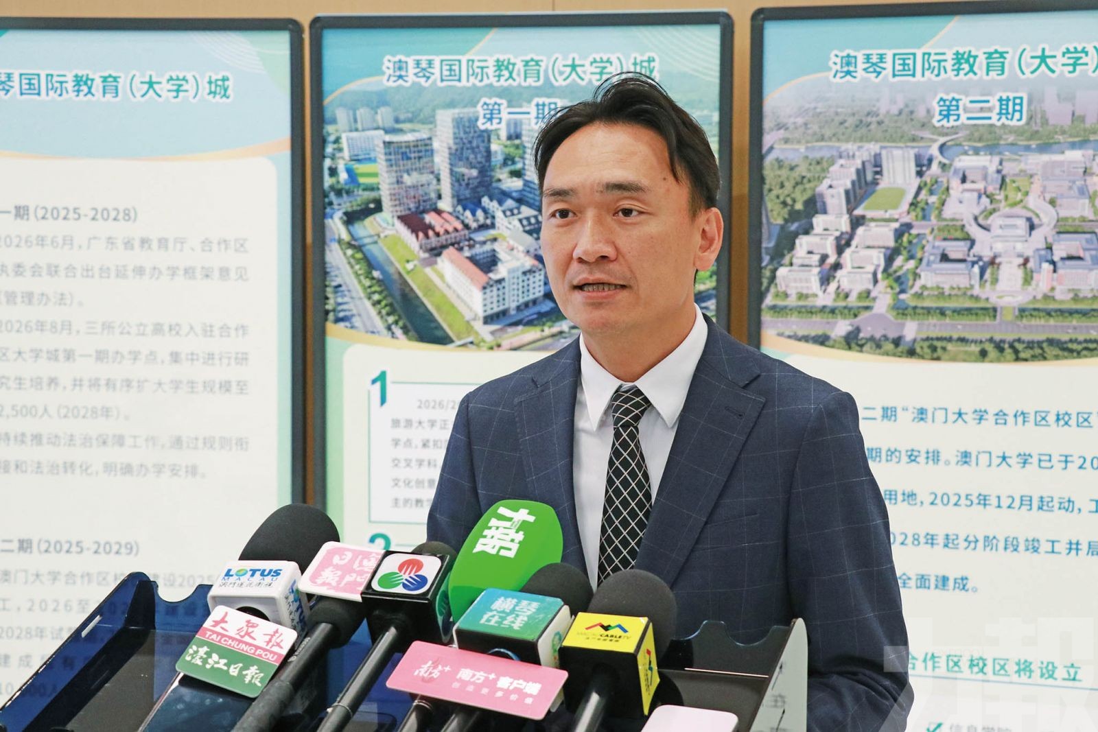 三高校近千五研究生入讀