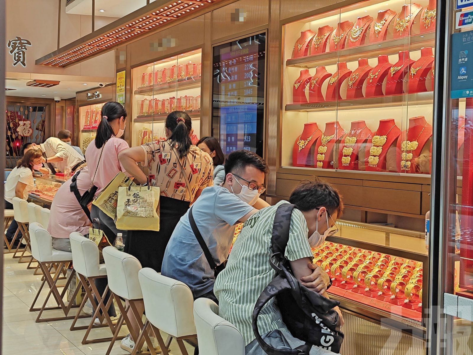 戰後澳門黃金轉運史