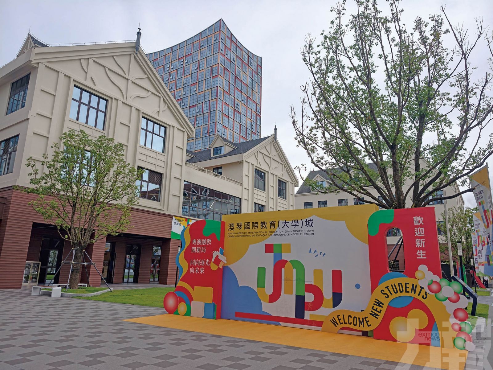 三高校近千五研究生入讀