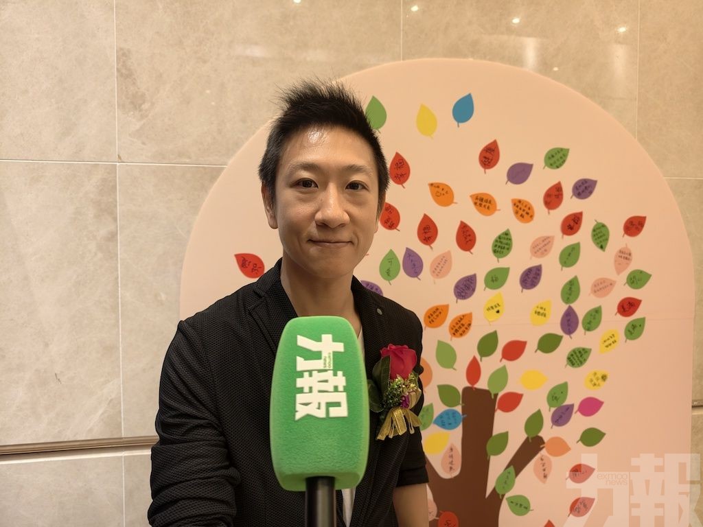 惠及近40個育兒家庭