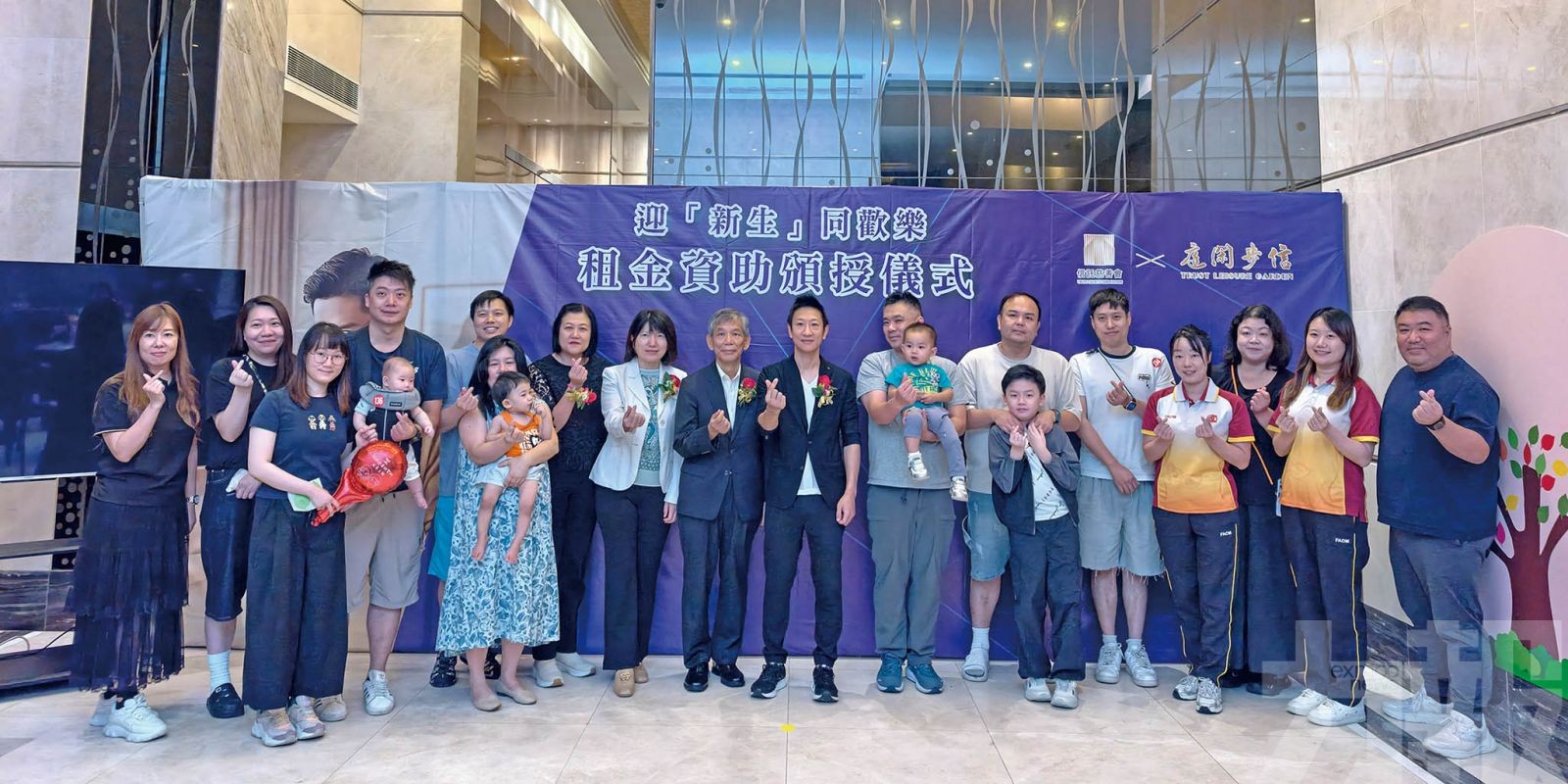 已審批50萬元惠及40育兒家庭