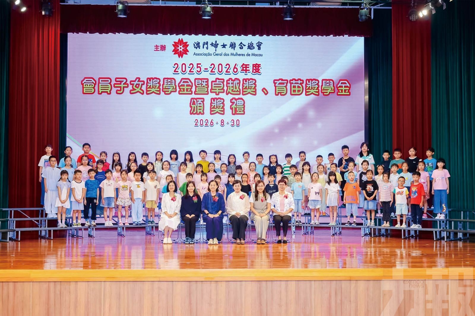 三獎項獲獎人數均創歷史新高