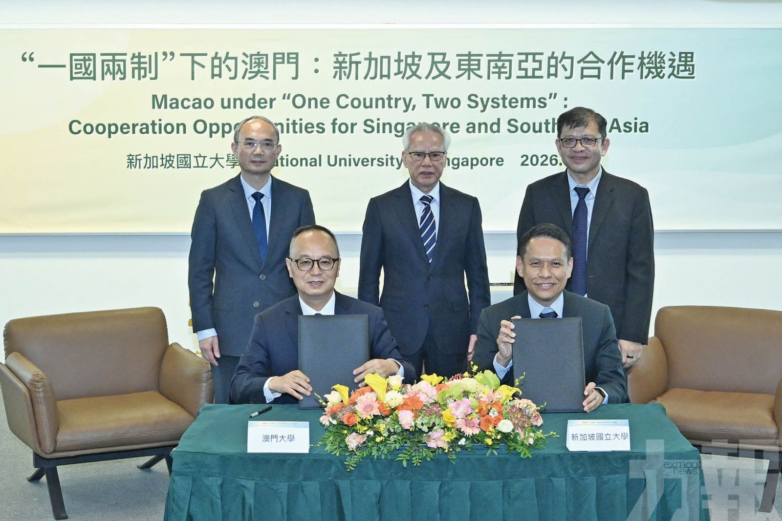 澳門將為新加坡及東盟國家帶來重大機遇