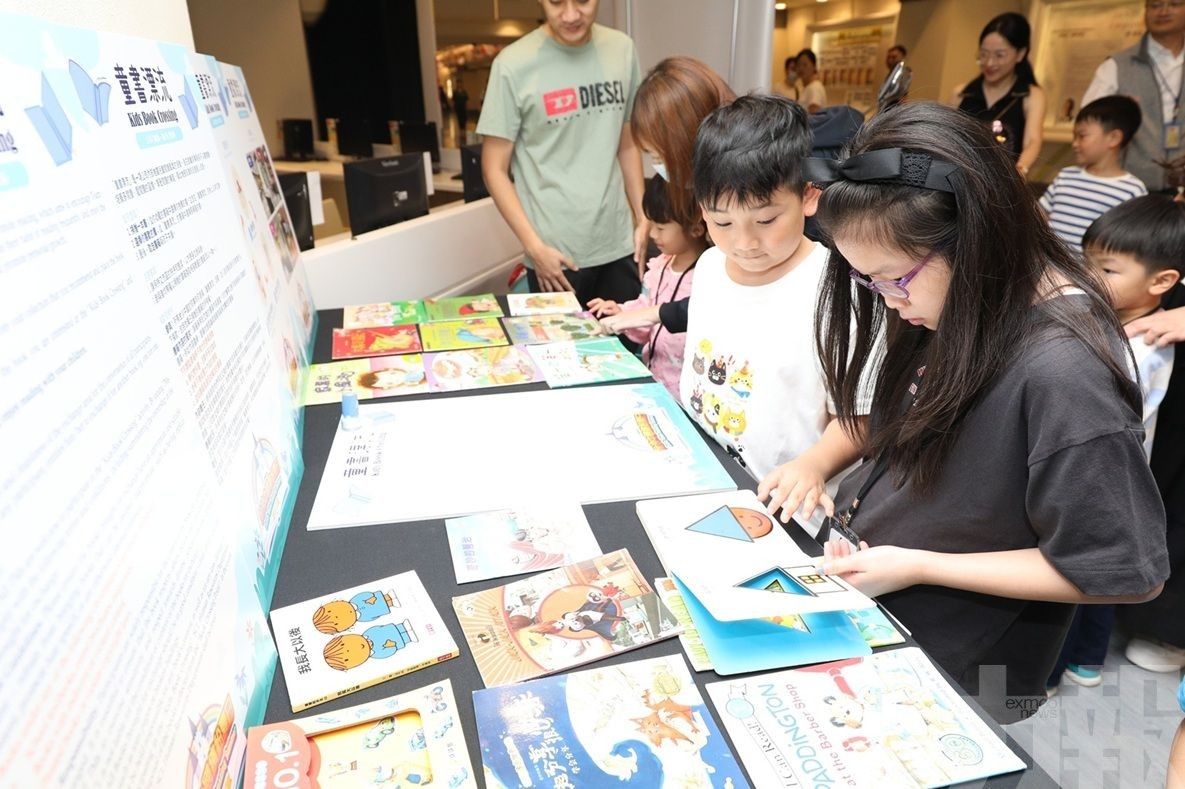 金沙中國連續九年舉辦「繽紛夏日」系列活動