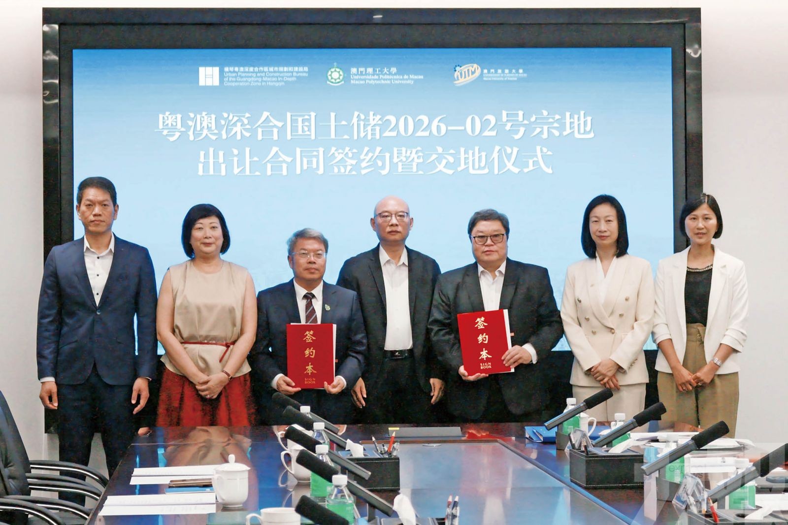 澳門三公立高校落位橫琴