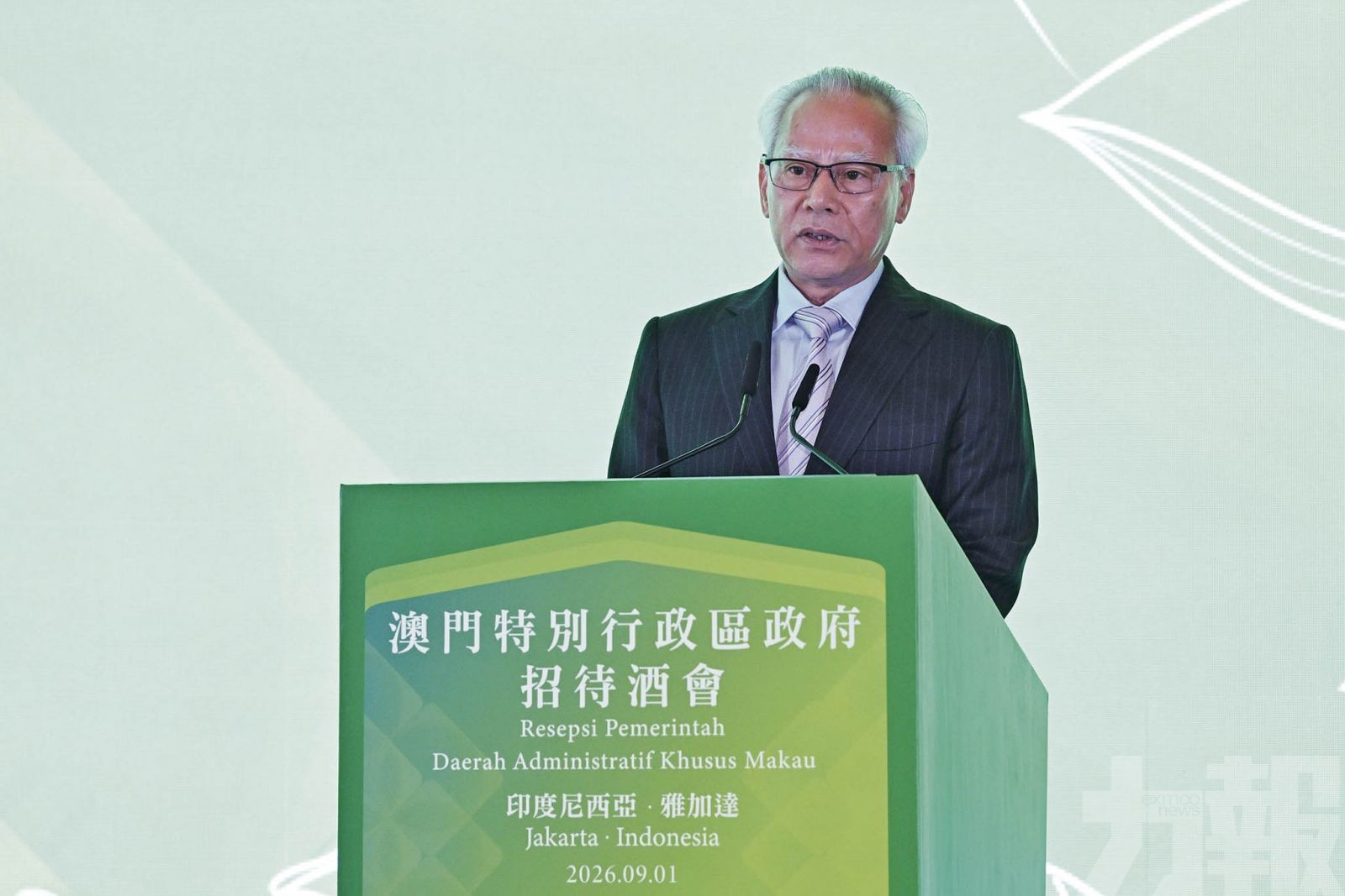助力中印尼命運共同體建設