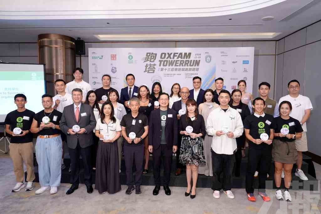 凝聚社會力量支持留守兒童