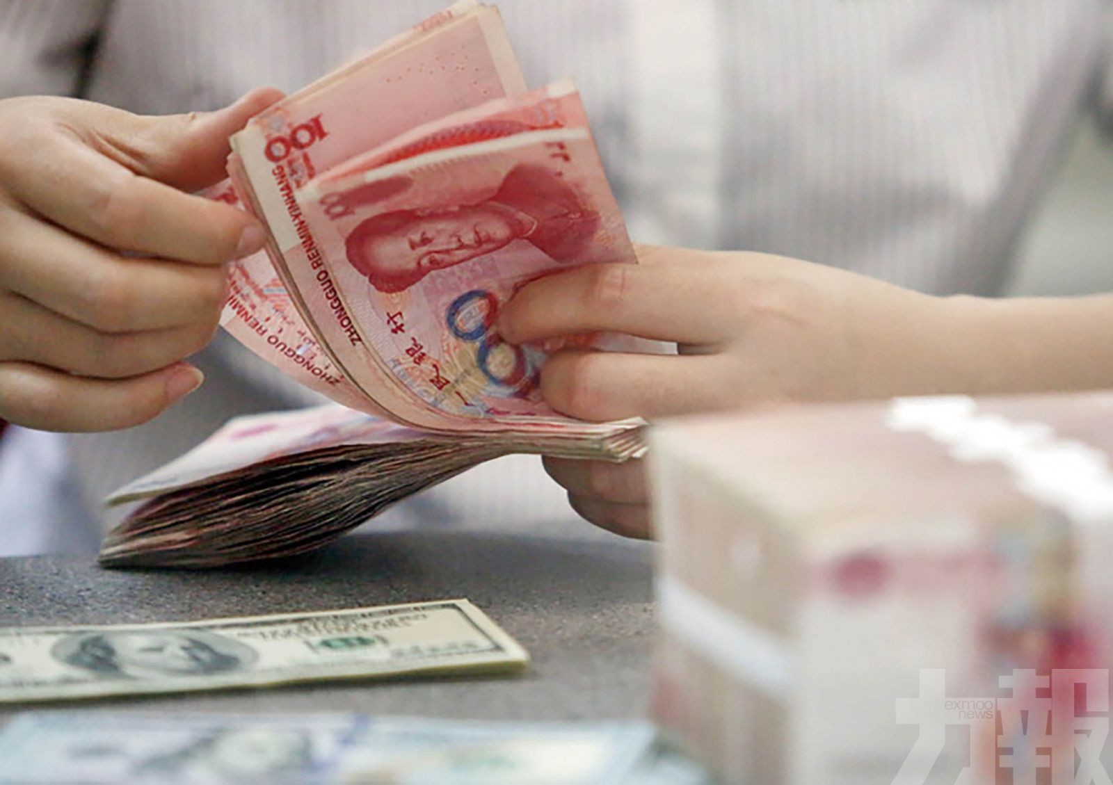 9月起按20%徵稅